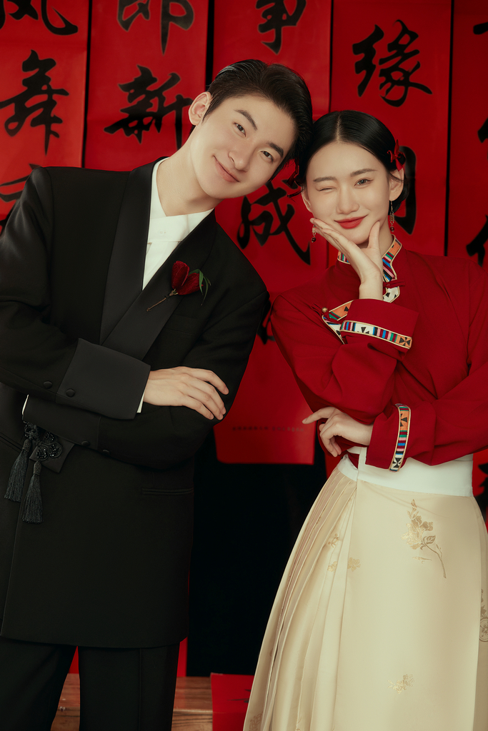 马面裙